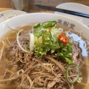 양지로48번길 이미지