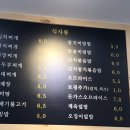 알찬김밥 이미지