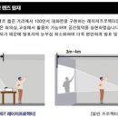 김해지혜의바다도서관 이미지
