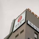 삼성대로 이미지