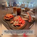 크로플각 | [히든오아시스:김포구래점]분위기좋은 크로플맛집 김포 예쁜 카페 후기