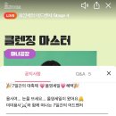 올리브영 잠실역8호선점 네이버블로그