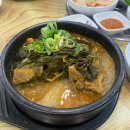 왕선로 | 옹기종기감자탕 다사본점 - 시래기 해장국 다사맛집 다사 대실 밥집추천