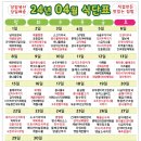 국앤찬 이미지