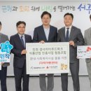 케이와이기업 이미지