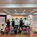 평택시청소년재단 이미지