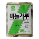 초야 쇼핑하우