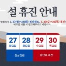 오체안성형외과의원 이미지