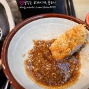 하나돈까스 - 수영구 광안로 17-1 | 하나돈까스