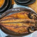 어무이쌈밥 이미지