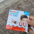 착한빵별다방 이미지