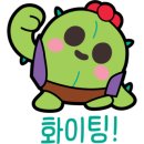 세기건설중기 이미지