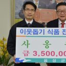 해물사랑 충청일보