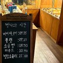 카페원스 이미지