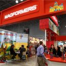 토이유통 이미지