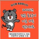 보정건축사사무소