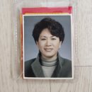 이건... 부적이다 이미지