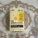 30대 다이어트 가르시니아 추천 비움 차전자피 후기