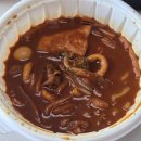 떡군이네 떡볶이 향남점 | 화성 향남읍 떡볶이 맛집 떡군이네 메뉴 가격 간차떡볶이 솔직후기