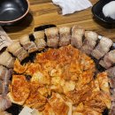 무쇠김치삼겹 이미지