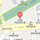 굿모닝정신과의원 이미지