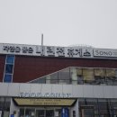 내린천광고 이미지