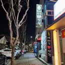 휴독 | 광주 수완지구 맛집 독에 빠진 돈막창 / 돼지막창구이 찐맛집
