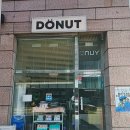 왕 오락실 신곡점 | 유성온천역 LP판매 카페/봉명동 커피맛집 레코드카페도넛/레트로와 인트로의 만남