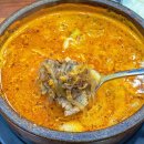 지에스25 진천본점 | 인천 서구 맛집 얼큰순대국이 일품인 가좌동 진천토종순대 본점