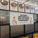 세븐일레븐 진주장대점 | [경남/진주] 진주 냉면 맛집 황포냉면 현지인 줄서는 맛집 웨이팅 내돈내산 솔직 후기