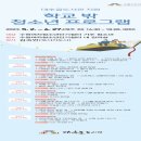 대추골도서관 이미지