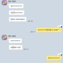 롯데월드세탁소 | [롯데월드 포토오브제]롯데월드에서 사진추억 남길 분 포토오브제로 오라📸