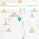 권한나국어교습소