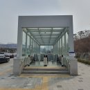 성곡초등학교4 이미지