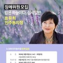 성주이앤지