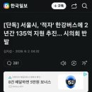한강모터스 이미지