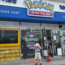 홈플러스 후문 | [공지] 울산 포켓몬카드 파는 곳: 티씨지팩토리게임ㅣ26년 7월 주말 웨이팅 성공 구매 후기