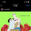 한국비엘티 이미지