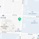 홍산 공인중개사무소 이미지