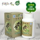 산애들애 이미지