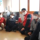 화산2리 경로당 이미지