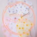 (리얼후기) 아기유아 새부리형 마스크 러블리앙즈 마스크