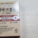 서금상사 이미지