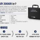 대일종합설비 이미지