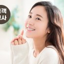 세모몰