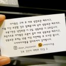 디어마이카롱 이미지