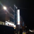 홍가수산