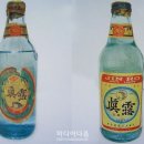 추억속으로 이미지