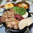 오케이곱창 이미지
