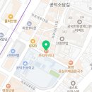 GS25 마포공덕점 이미지